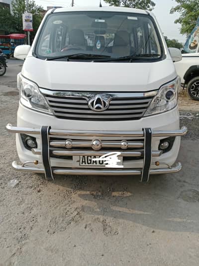 Changan karvaan plus 2021/22