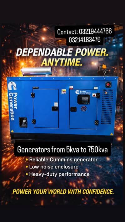 75 kva to 750 kva generators available