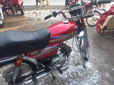 Union star bike 21 model