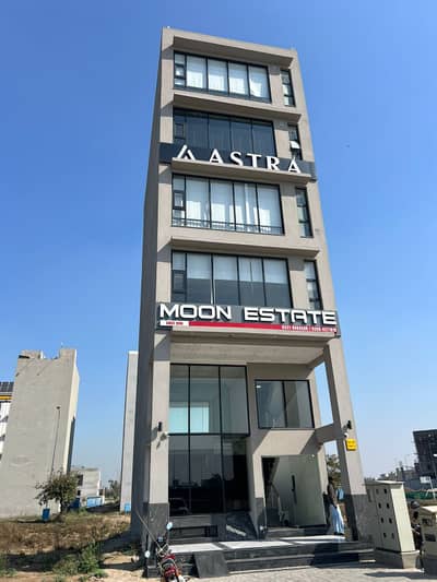 4 Marla Brand New Rented Plaza Available FOR SALE Facing Parking CCA 1 Phase 8 DHA Lahore