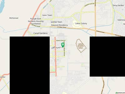 8 Marla plot for sale