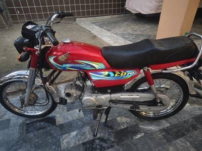 Honda 70cc