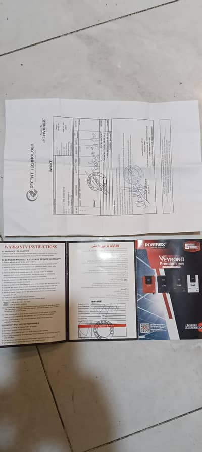 inverex 4 kw inverter