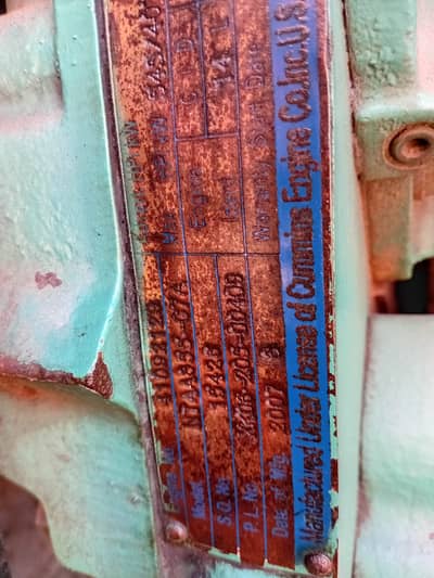 450 KVA Cummins Diesel Generator Set