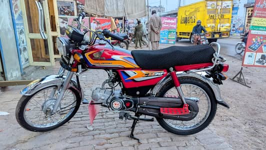 Honda 70cc