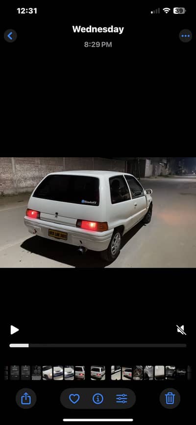 Charade car for sale