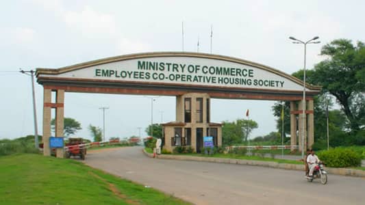 Kanal Plot Available For Sale At Prime Location