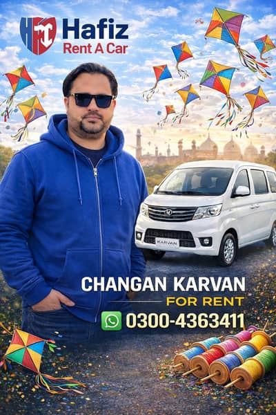 Hafiz Rent a car