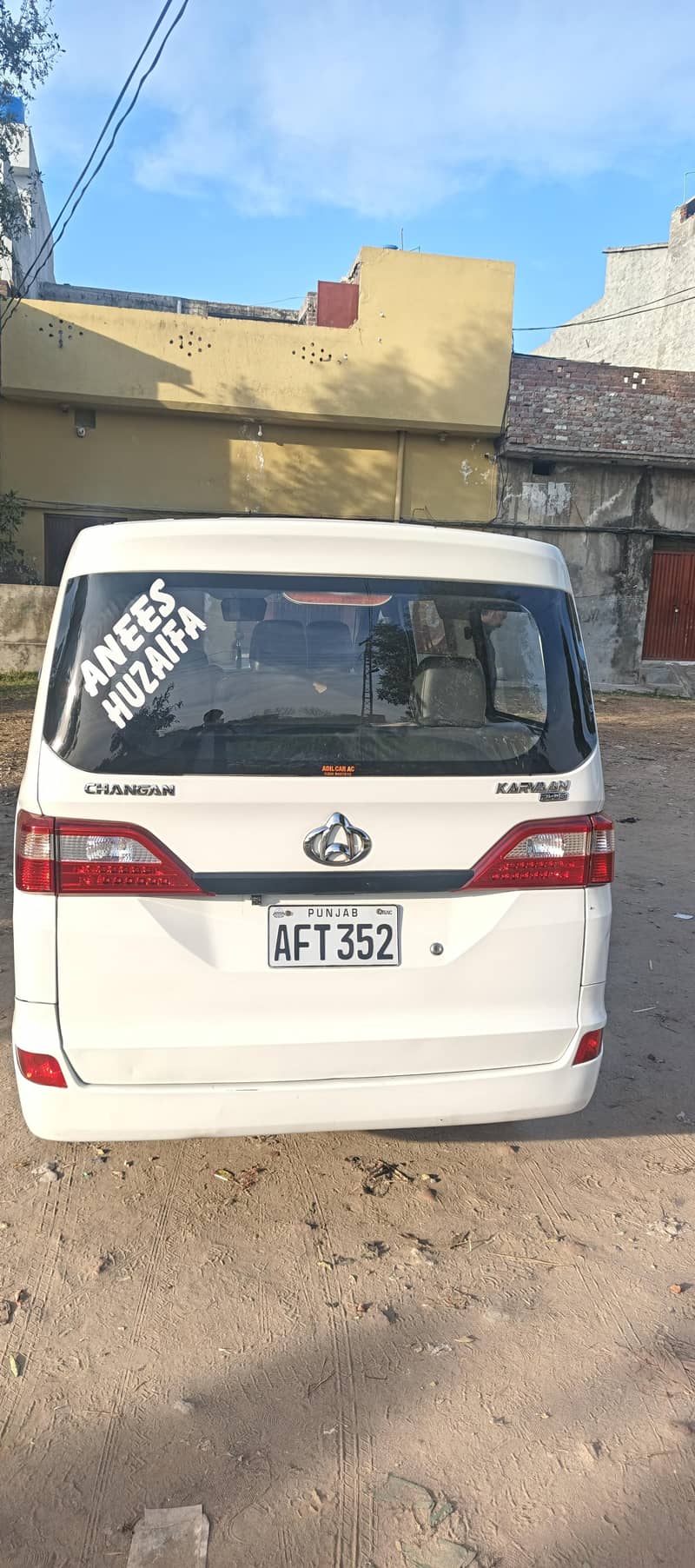 03007574669 2