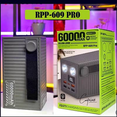 REMAX RPP-609 Pro Container Series 60,000mAh Power Bank