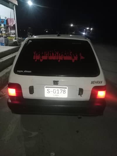 all ok car koi kam nhi hony wala