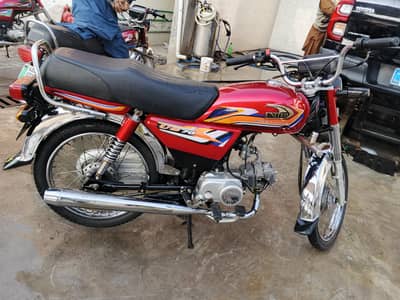 United 2025 Model New Condition original urgent sale