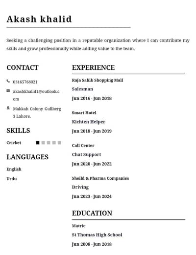 need job urgent contact num 03204094309