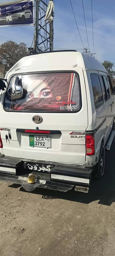 carry bolan 2012 model original color