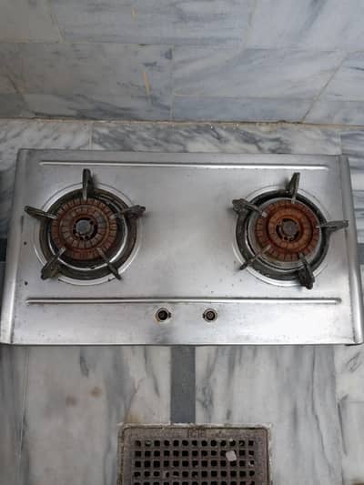 do adda hubo for sale