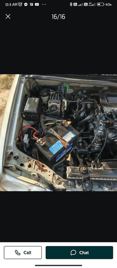 terius kid urjant sell