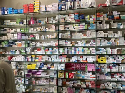 Offering a medical job for male person