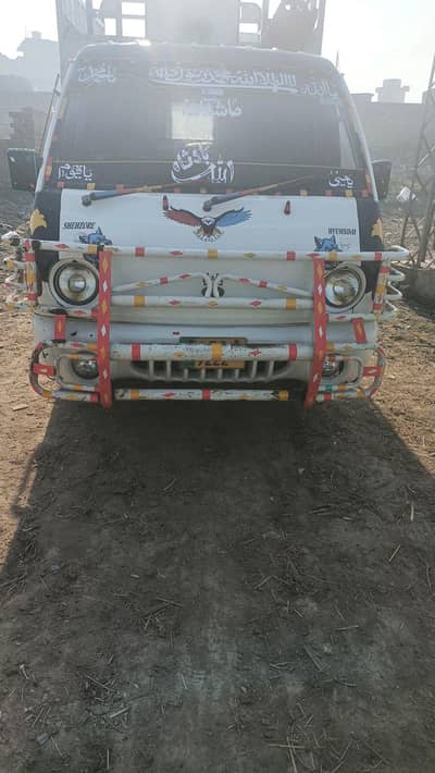 03086762371. . . 03341486158