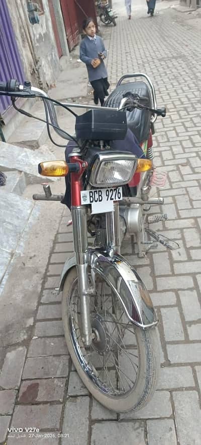 Road Prince CD 70 for Sale