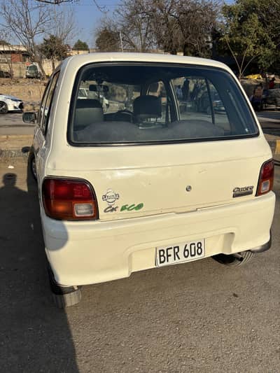 Daihatsu Coure CX EXO 2006