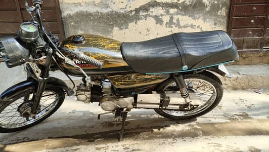 Road Prince RP 70 Passion 2018