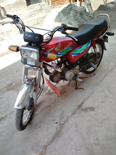 HONDA CD 70 (2018 MODEL)