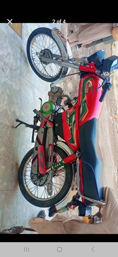 united 70 c first owner