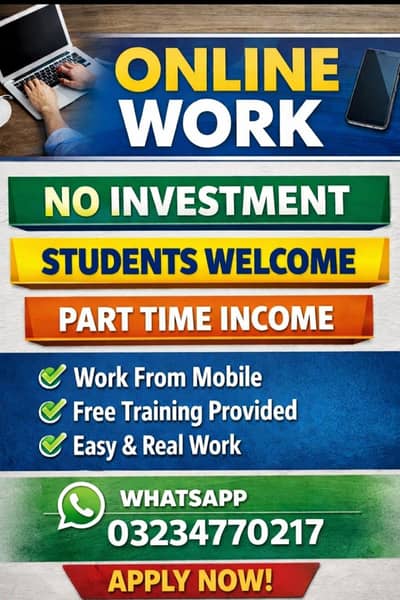 Part Time Online Work –  03234770217