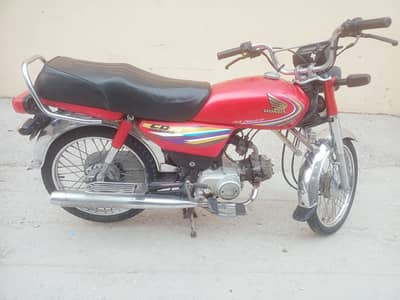 Honda CD 70 2015
