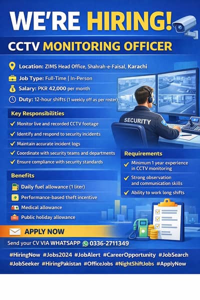 CCTV MONITORING OFFICER