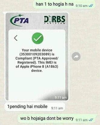 Non pta mob jis bhai ko official approved krwana cheap rate me wo