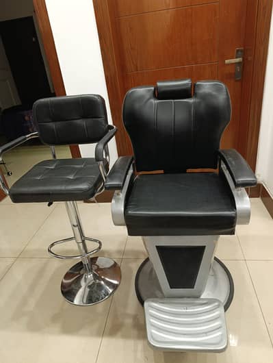 Brand New Salon Chair for SALE