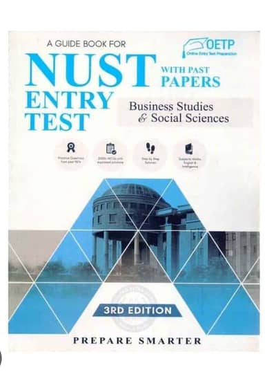 NUST Islamabad entry test 100% for business studies and social science
