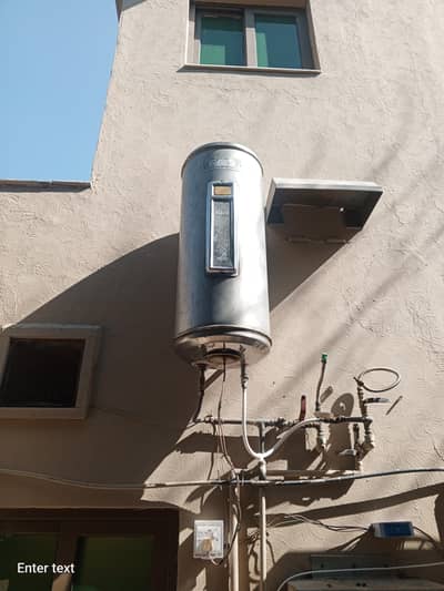 Rays Electric Geyser for urgent. sale