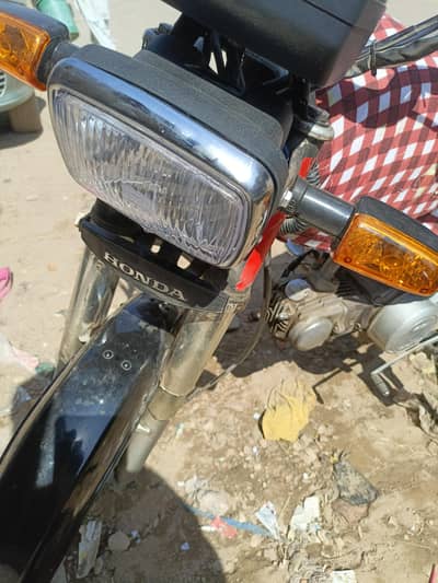 Honda choti batti japan