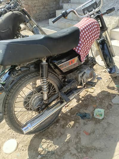 Honda choti batti japan