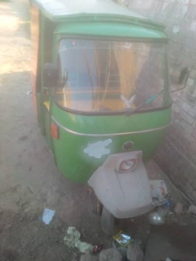 New Asia Condition 10/10