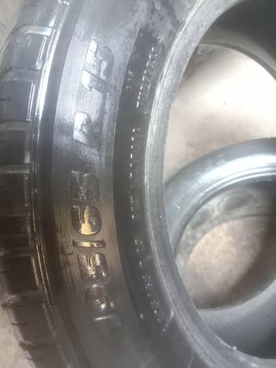 sky wheels her kism ky tyre aloy rim  new  Second hand bhi mil gain. gy