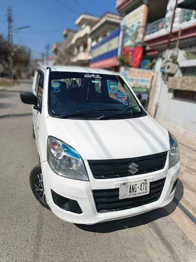 Wagonr VXR 2019