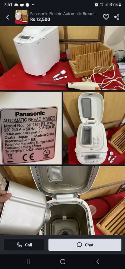 Panasonic Electric Automatic Breadmaker / Dough Maker with Accessories