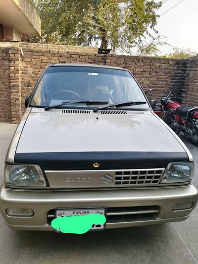 mehran 2015 home use