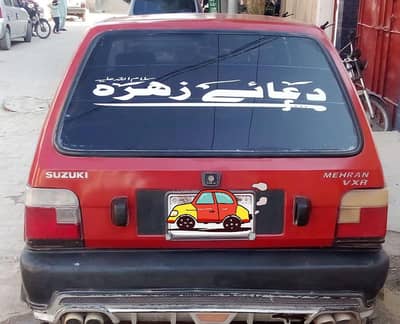 Mehran Car 1991