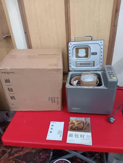 Panasonic Electric Automatic Breadmaker / Dough Maker with Accessories