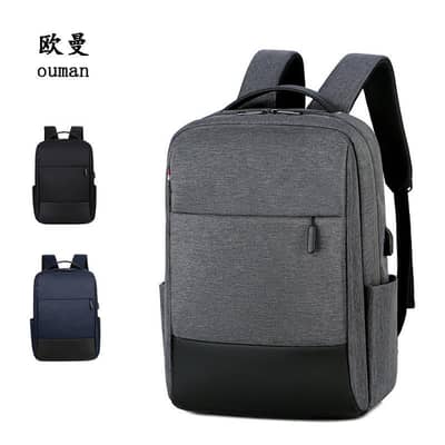  15.6" Premium Laptop Backpack – USB, Waterproof, 3 Colors