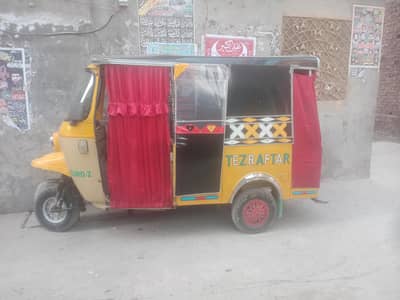 Riksha teza rafta