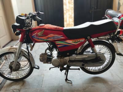 For Sale: 2020 Honda CD 70 – Excellent Condition