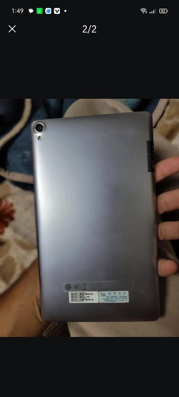 lenevo tab3 plus 1