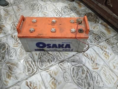 Osakat Used Battery