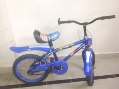 best cycle for kids