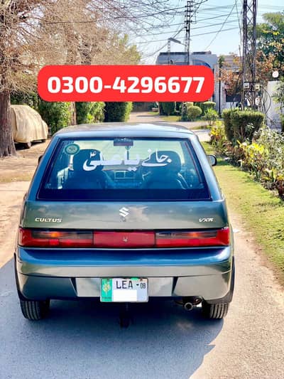 Suzuki Cultus Vxri EFi 2007/8 (O3OO-4-2-9-66-77)